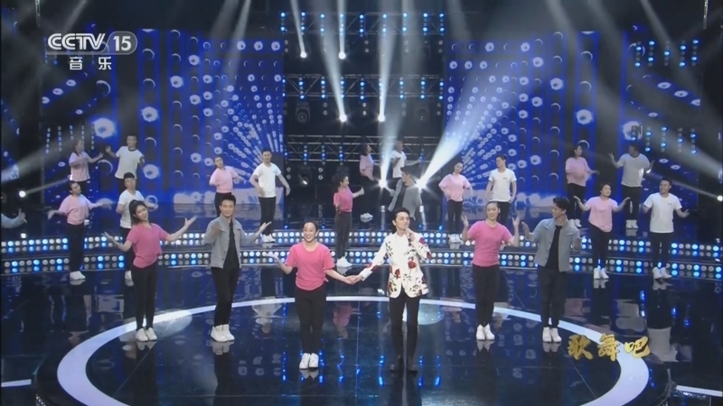 中国节拍 《中国节拍》 20231114 歌舞吧