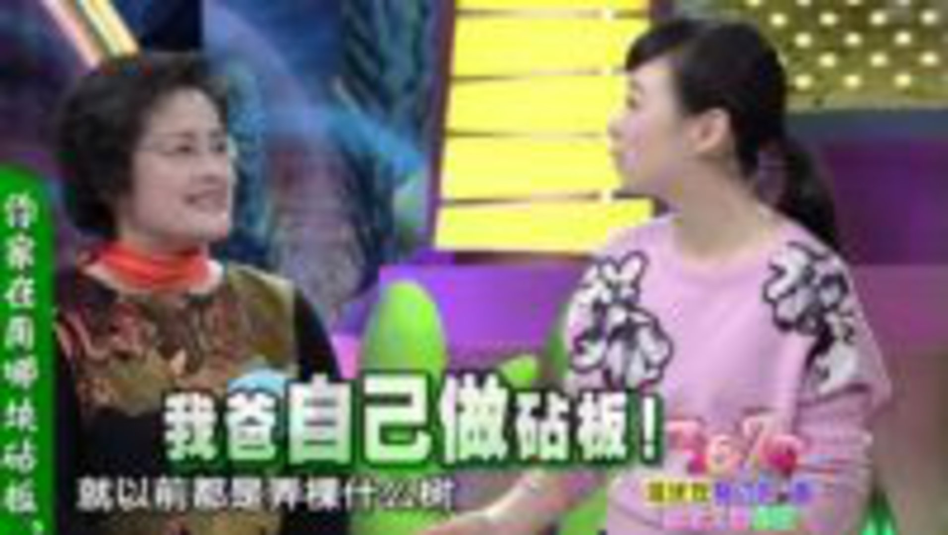 36.7℃明星听诊会 小心潜伏在身边的“毒”