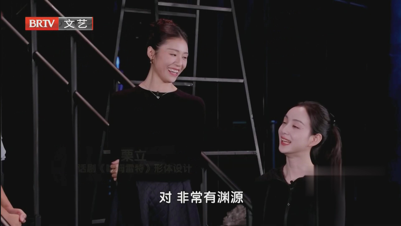 当莎翁遇见赛博剧场  《哈姆雷特》的舞台新生