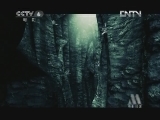 中国电影报道 《中国电影报道》 20120917