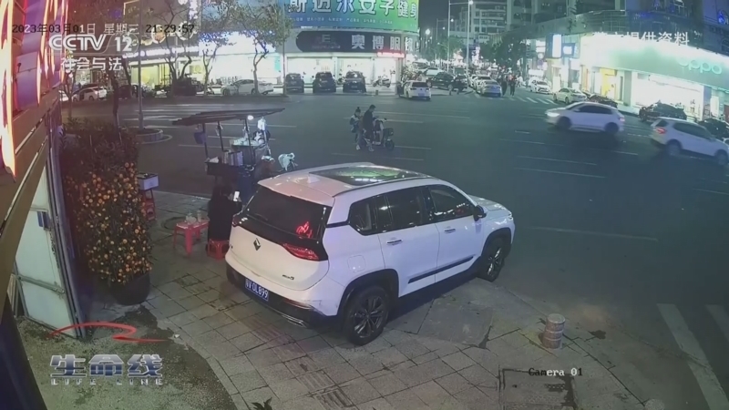 生命线 《生命线》 20240319