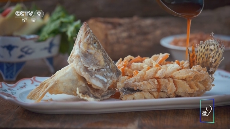 《走出故宫做“御膳” 第一季》 第6集 松鼠鳜鱼