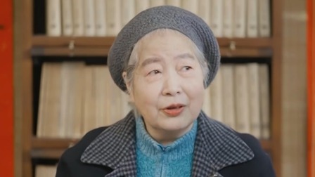 籍中岁月 字里乾坤