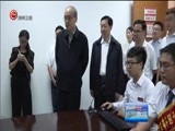 贵州新闻联播 《贵州新闻联播》 20170713
