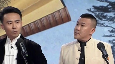 笑动剧场2023 刘文步王文林趣说空城计 全程笑料不断