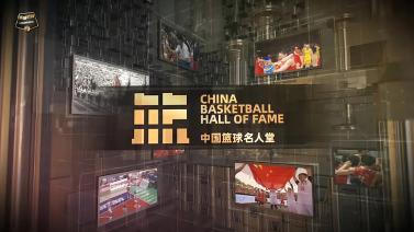 篮球公园 [篮球公园]20230407 传奇自传承