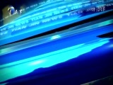 天津新闻 《天津新闻》 20180504