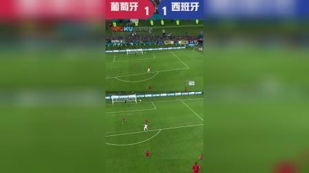 辣报世界杯 大魔王发威 迭戈·科斯塔碾压式进球 扳平比分