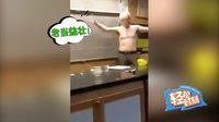 轻松时刻 第二季 太阳当空照 校园二货真搞笑 19