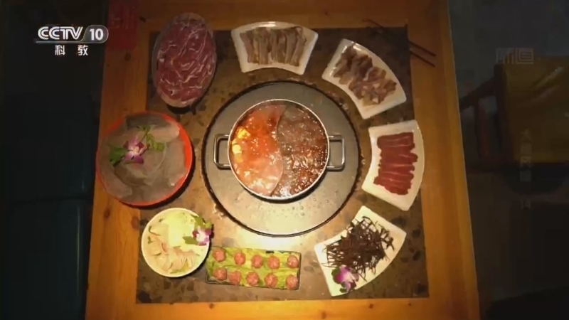味道 《味道》 20260524 大地风味（14）