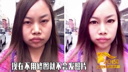 土豆头条联欢会（绿色版）