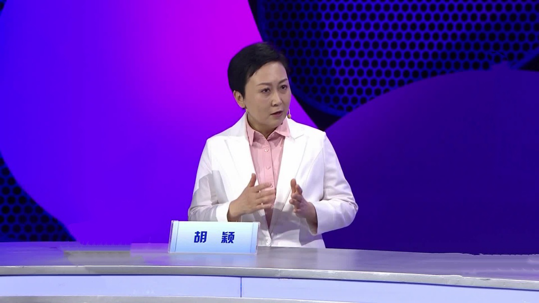 明眸护眼远离老花