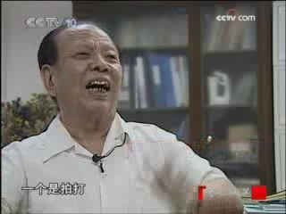 走近科学 人蚊之战