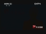 今日说法 《今日说法》 20121104 一场爱情一场梦