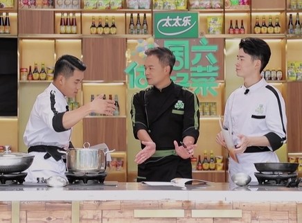 周六做好菜 林大厨功夫美食内有乾坤