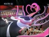 向幸福出发 向幸福出发 2010年 第10期 1-2