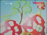 绿野寻踪 《绿野寻踪》 20110820