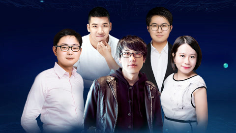 一刻talks 互联网大咖的流量恐慌？