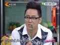 家政女皇 《家政女皇》20140723：扫帚苗也能做饺子 饲料成了保健菜