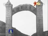 军事报道 《军事报道》 20170713