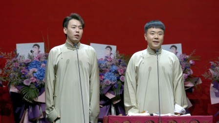 《礼仪漫谈》靳鹤岚 朱鹤松