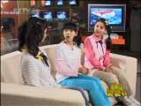 新闻袋袋裤 新闻袋袋裤 2010年 第277期