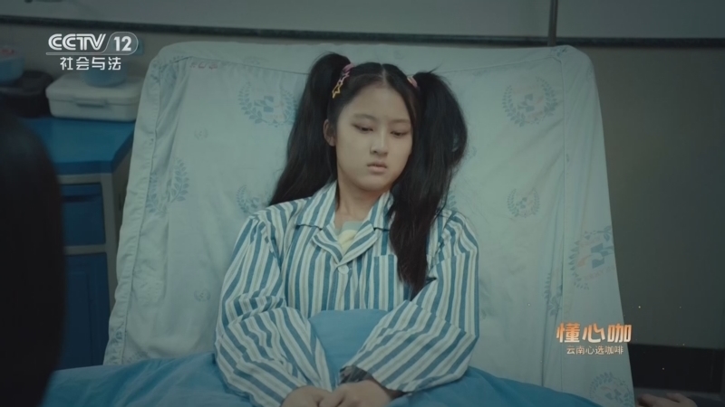剧懂人心 《剧懂人心》 20260715 《无尽的尽头》