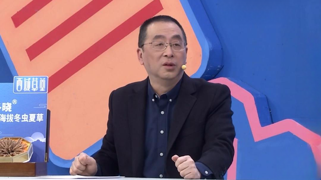 X诊所. 呵护颈前的“小蝴蝶”