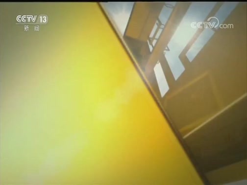 面对面 《面对面》 20190206