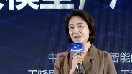 中国联通专场：更懂行业的大模型，产业升级的智能引擎
