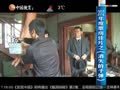 影视纪 《影视纪》20130218：2012年度票房佳片之《消失的子弹》