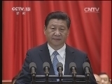 东方时空 《东方时空》 20140905