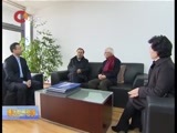 重庆新闻联播 《重庆新闻联播》 20160202
