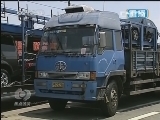 焦点访谈 《焦点访谈》 20130801 难退的“高烧”/贸易走稳 助推信心（重播）
