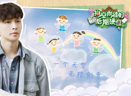 第13期：解析灵动木偶戏特效