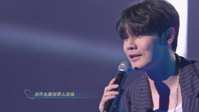 启航2024&mdash;&mdash;中央广播电视总台跨年晚会 李荣浩深情演绎《李白》引来全场观众热情合唱！