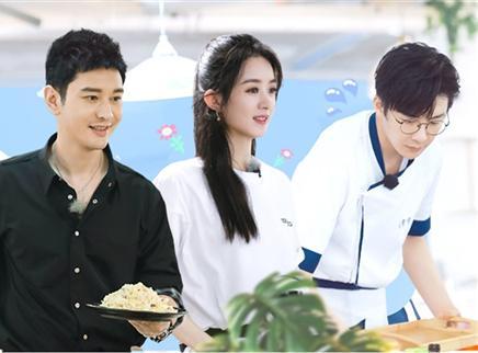 Plus第7期：刘宇宁洗碗大崩溃