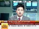 赢在起点 2011 赢在起点 110719