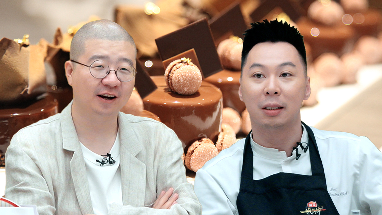 一饭封神 第2季 一饭小馆第5期：顾客打飞的吃甜品李诞听懵