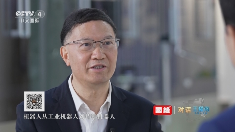 《鲁健访谈》 20250509 对话王耀南