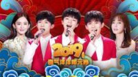 草根超赞技能喜闹元宵