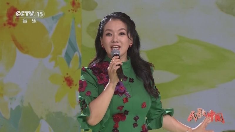 民歌&middot;中国 《民歌中国》 20240520