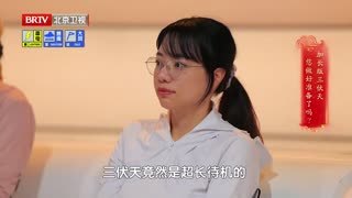 养生堂_20260720_暑湿“烤”验 科学应战 三伏天护卫大脑人长寿