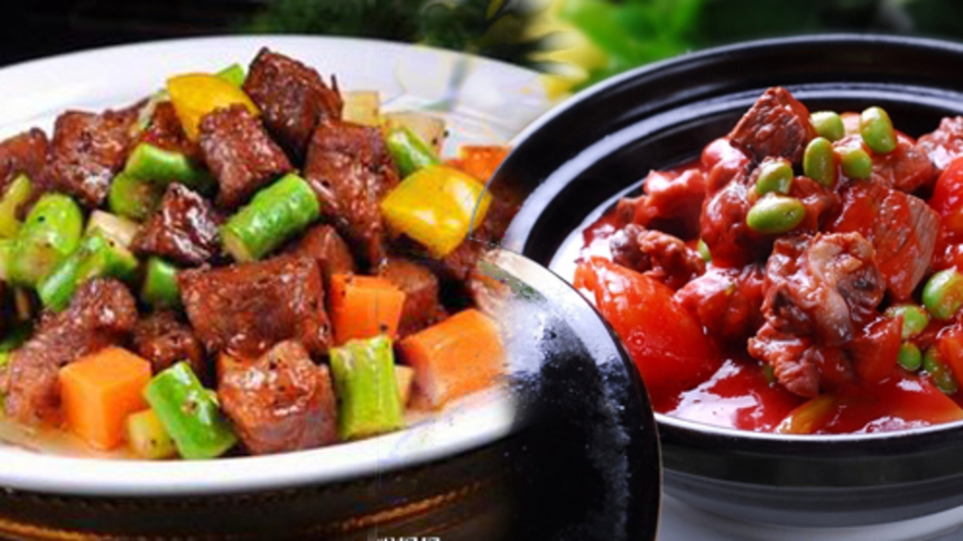 你是我的菜 中国美食特辑 牛肉主题做出美味料理