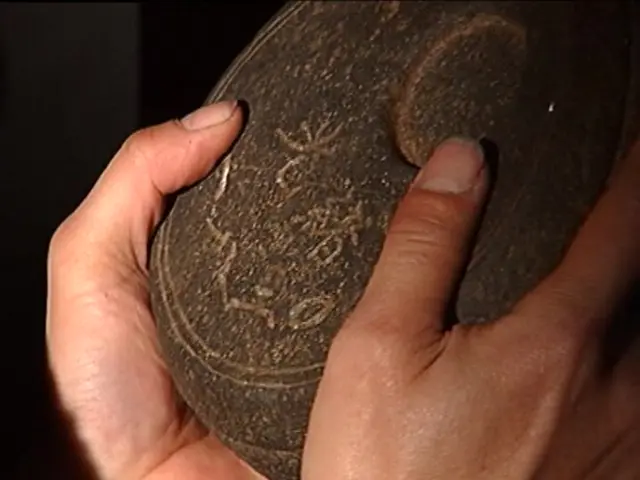 《揭秘电影色戒》第3集