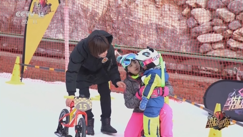 英雄出少年 《英雄出少年》 20220320