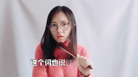 粤讲越好玩 不看不知道！粤语里跟“打”相关的俚语，每一个都有趣得很