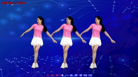 优美旋律《人生匆匆有几何》弹跳32步