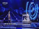 CCTV音乐厅 《CCTV音乐厅》 20170403 纵情歌唱·大美中国 玖月奇迹音乐专辑 22:06