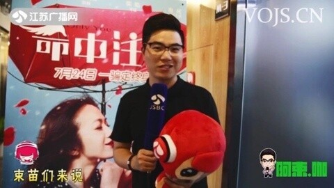 阿束&bull;咖 汤唯情不自禁爆苏岩老公是罗嘉良